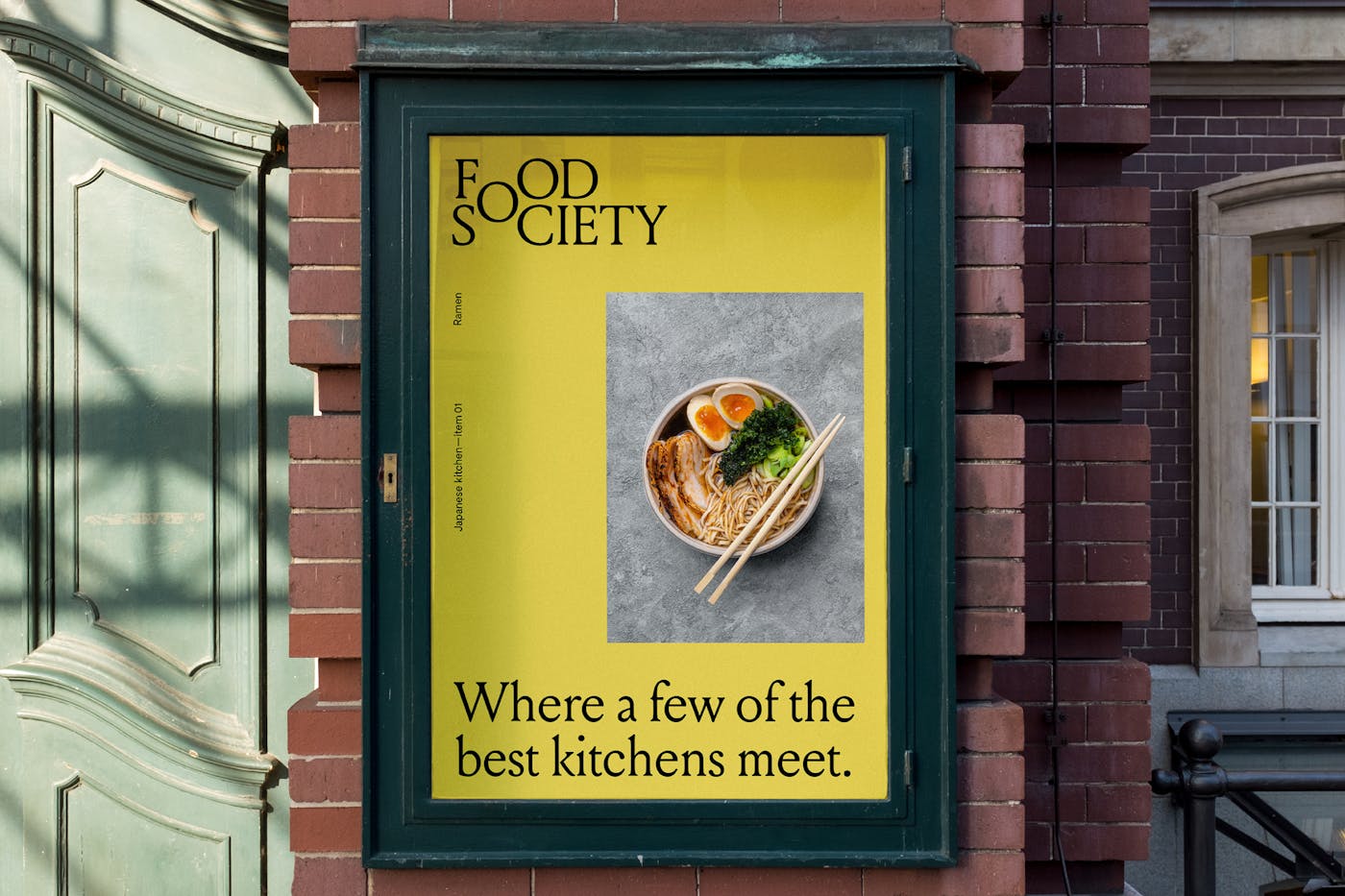 Kepgarp A Food Society Street Poster 01